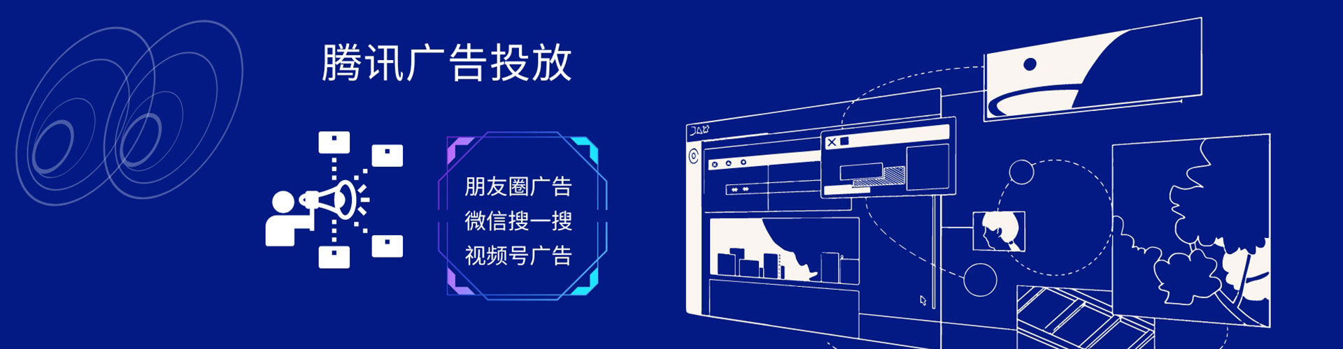 新乡百度竞价运营