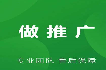 搜索开户返点率提升的实战经验分享